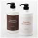 ハニービーヘアケアセット　【シャンプー＆トリートメント各1000ml】