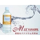 ミューバナディス(MuVANADIS)500mlペット 24本入〔バナジウム水〕