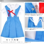 �軰�������Ω�����ع����������ڥ��˥� �����ץ� 3L��