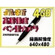 �y640�~480���𑜓x�z�y���^ �r�f�I�J���� �y�QG�z �����^�J����