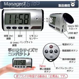 縮小サイズ