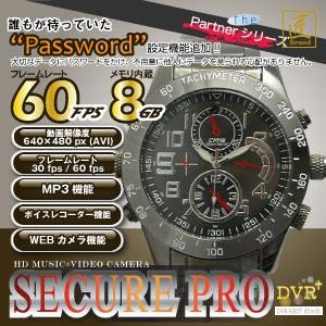 【小型カメラ】腕時計型ビデオカメラ（匠ブランド）THEパートナーシリーズ『SECURE PRO』（セキュアプロ）