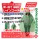 �g���̂ă|���`���^�E���C���R�[�g�i�ً}���E�ЊQ���̔����Ɂj �y10���Z�b�g�z