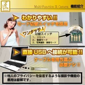 【小型カメラ】ペン型マルチカメラ(匠ブランド)HD画質1200万画素 内蔵16GB「G-Smart」