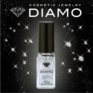 【天然ダイヤモンドコスメ】DIAMOネイルトップコート（天然ダイヤモンド0.1ct配合）