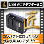 USB ACA_v^[ ~j5V1000mAiuhj^Jp