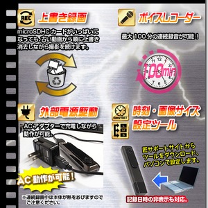 【小型カメラ】ペン型ビデオカメラ(匠ブランド)『Stick Cam』(スティックカム)