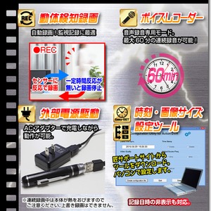 【小型カメラ】ペン型ビデオカメラ(匠ブランド)『Jounalist-2.3K』(ジャーナリスト2.3K)
