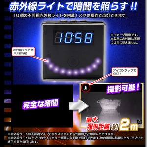 【小型カメラ】WiFi置時計型ビデオカメラ(匠ブランド)『Cubo』（クーボ）