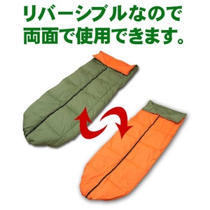寝袋にもなる羽毛肌掛ふとん イージーケット オレンジ