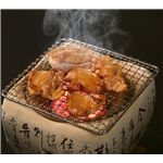 【比内地鶏】絶品!比内地鶏焼き 3種詰め合わせ
