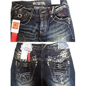 red pepper(レッドペッパー) メンズデニム #8703 30