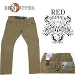 red pepper(bhybp[) Yfj Xg[g #8936-10 28C`