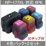 yHPΉzHP-177XL BK/C/M/Y/LC/LM iIC`bvtj݊CNJ[gbW6FpbN y2Zbgz
