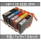 yHPΉzHP-178BK/HP-178XL PBK/C/M/Y iIC`bvȂj ݊CNJ[gbWy5FZbg~10Zbgz