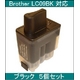 �yBrother�Ή��zLC09BK �݊��C���N�J�[�g���b�W �u���b�N �y5�Z�b�g�z