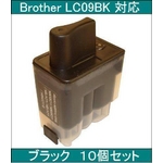 yBrotherΉzLC09BK ݊CNJ[gbW ubN y10Zbgz