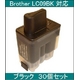 �yBrother�Ή��zLC09BK �݊��C���N�J�[�g���b�W �u���b�N �y30�Z�b�g�z