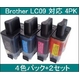 �yBrother�Ή��zLC09 BK/C/M/Y �݊��C���N�J�[�g���b�W 4�F�p�b�N �y2�Z�b�g�z