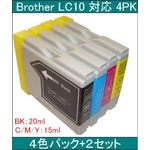yBrotherΉzLC10 ݊CNJ[gbW4FpbN ubNi20mlj/VA/}[^/CG[ie15mlj y2Zbgz