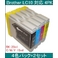yuU[HƁiBROTHERjΉzLC10 ݊CNJ[gbW4FZbg ubNi20mlj/VA/}[^/CG[ie15mlj y2Zbgz