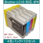 yBrotherΉzLC10 ݊CNJ[gbW4FpbN ubNi20mlj/VA/}[^/CG[ie15mlj y10Zbgz