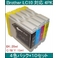 yuU[HƁiBROTHERjΉzLC10 ݊CNJ[gbW4FZbg ubNi20mlj/VA/}[^/CG[ie15mlj y10Zbgz