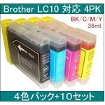 yBrotherΉzLC10 ݊CNJ[gbW4FpbN ubN/VA/}[^/CG[ie36mlj y10Zbgz