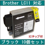 yBrotherΉzLC11BK ݊CNJ[gbW ubN y10Zbgz