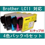 yBrotherΉzLC11 ubN/VA/}[^/CG[ ݊CNJ[gbW4FpbN y5Zbgz