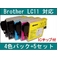 yuU[HƁiBROTHERjΉzLC11 ubN/VA/}[^/CG[ ݊CNJ[gbW4FZbg y5Zbgz
