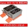 yLmiCanonjΉzBCI-15/16 ݊CNJ[gbW ubN+J[ y3Zbgz