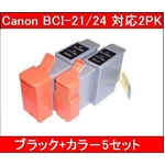 yCanonΉzBCI-21/24BK/C ݊CNJ[gbW ubN+J[ y5Zbgz