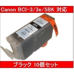 yCanonΉzBCI-3/3e/5BK (IC`bvt) ݊CNJ[gbW ubN y10Zbgz