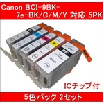yCanonΉzBCI-9BK+7eBK/C/M/YiIC`bvtj ݊CNJ[gbW 5FpbN y2Zbgz