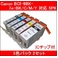 yLmiCanonjΉzBCI-9BK+7eBK/C/M/YiIC`bvtj ݊CNJ[gbW 5FZbg y2Zbgz