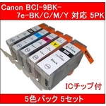yCanonΉzBCI-9BK+7eBK/C/M/YiIC`bvtj ݊CNJ[gbW 5FpbN y5Zbgz