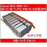 yCanonΉzBCI-9BK+7eBK/C/M/Y/PC/PM/R/GiIC`bvtj ݊CNJ[gbW 9FpbN y2Zbgz