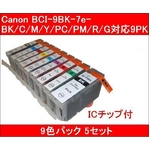 yCanonΉzBCI-9BK+7eBK/C/M/Y/PC/PM/R/GiIC`bvtj ݊CNJ[gbW 9FpbN y5Zbgz
