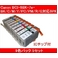 yLmiCanonjΉzBCI-9BK+7eBK/C/M/Y/PC/PM/R/GiIC`bvtj ݊CNJ[gbW 9FpbN y5Zbgz