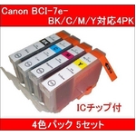 yCanonΉzBCI-7eBK/C/M/YiIC`bvtj ݊CNJ[gbW 4FpbN y5Zbgz