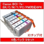 yCanonΉzBCI-7eBK/C/M/Y/PC/PMiIC`bvtj ݊CNJ[gbW 6FpbN y5Zbgz