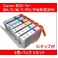 yLmiCanonjΉzBCI-7eBK/C/M/Y/PC/PMiIC`bvtj ݊CNJ[gbW 6FZbg y5Zbgz