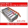 yLmiCanonjΉzBCI-7eBK/C/M/Y/PC/PM/R/GiIC`bvtj ݊CNJ[gbW 8FZbg y2Zbgz
