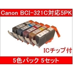 yCanonΉzBCI-321BK/C/M/Y/GYiIC`bvtj ݊CNJ[gbW 5FpbN y5Zbgz