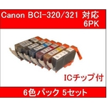 yCanonΉzBCI-320BK+321BK/C/M/Y/GYiIC`bvtj ݊CNJ[gbW 6FpbN y5Zbgz