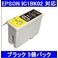 yGv\iEPSONjΉzIC1BK02 ݊CNJ[gbW ubN y5Zbgz