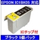 yGv\iEPSONjΉzIC1BK05 (IC`bvt)݊CNJ[gbW ubN y5Zbgz
