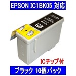 yEPSONΉzIC1BK05 (IC`bvt)݊CNJ[gbW ubN y10Zbgz