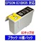 yGv\iEPSONjΉzIC1BK05 (IC`bvt)݊CNJ[gbW ubN y10Zbgz